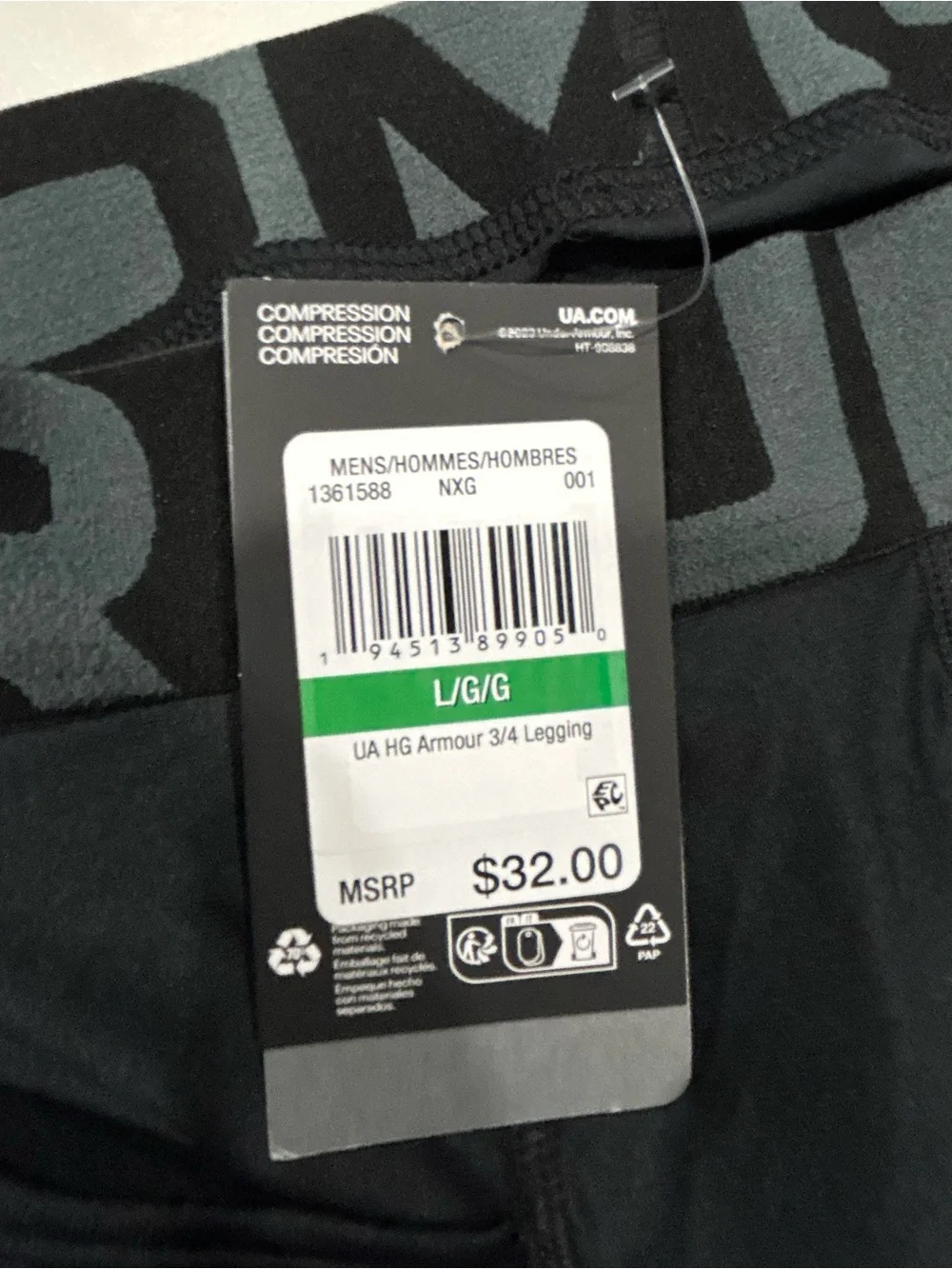 Under Armour Black Compression Leggings with Gray Branded Waistband xl